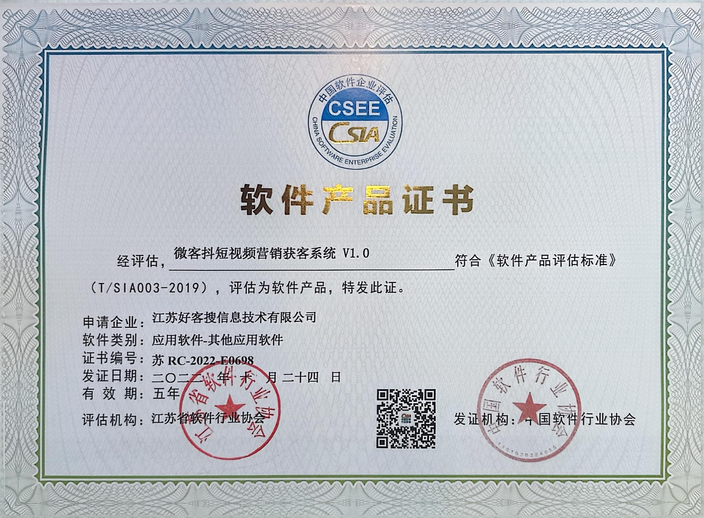 勐腊做seo的过程中哪些细节是被我们忽略的？
